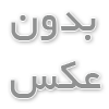 امداد گر خودرو چیست و چه وظایفی بر عهده دارد؟
